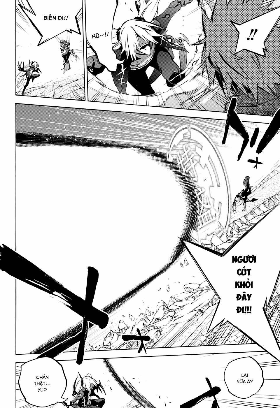 Song Tinh Âm Dương Sư Chapter 28 - Trang 2