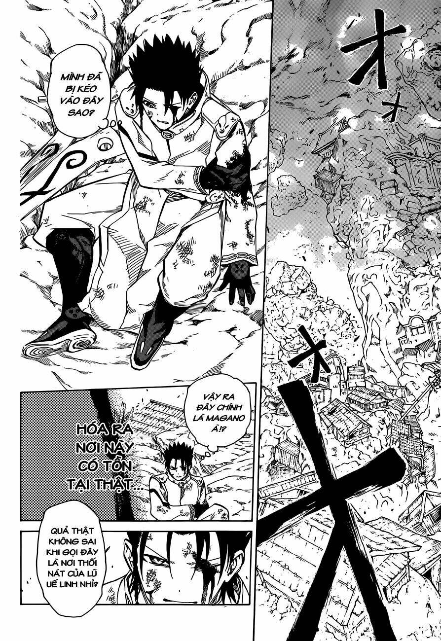 Song Tinh Âm Dương Sư Chapter 3 - Trang 2