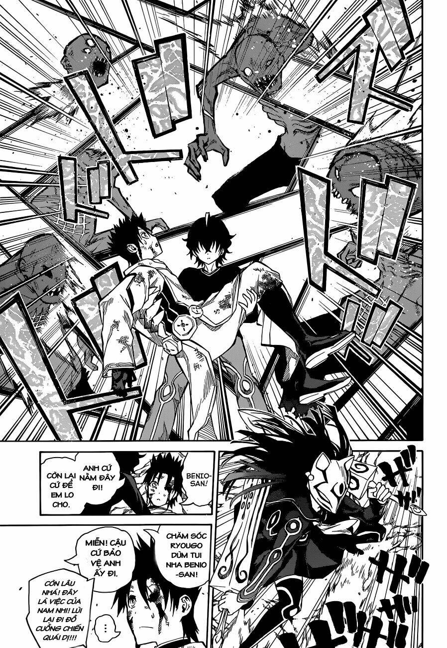 Song Tinh Âm Dương Sư Chapter 3 - Trang 2