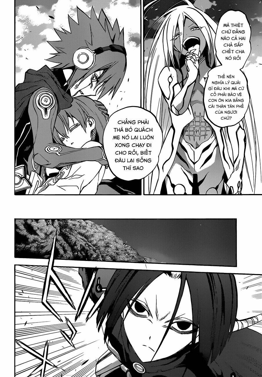 Song Tinh Âm Dương Sư Chapter 30 - Trang 2