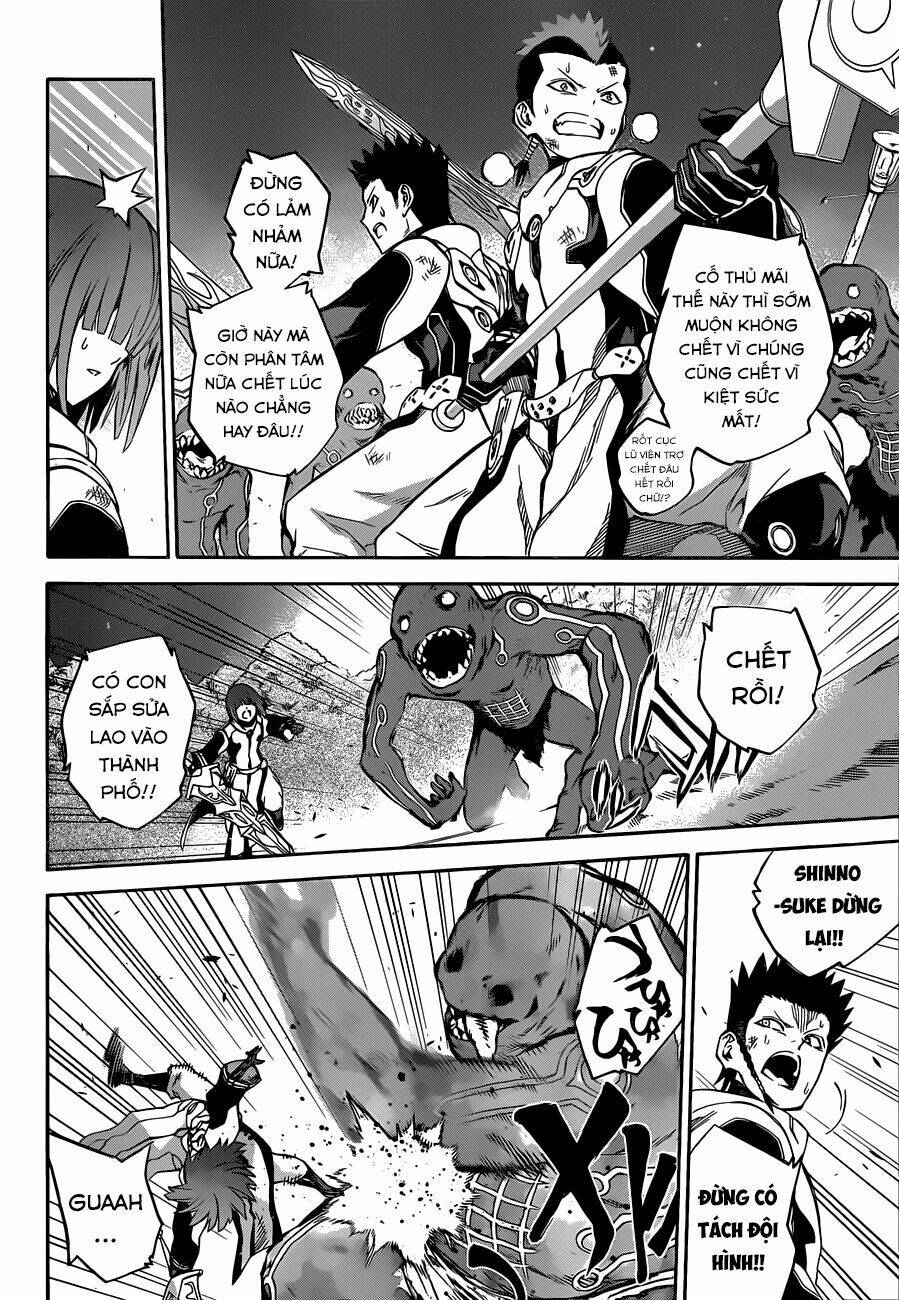 Song Tinh Âm Dương Sư Chapter 30 - Trang 2