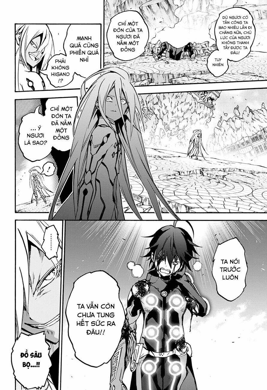 Song Tinh Âm Dương Sư Chapter 31 - Trang 2