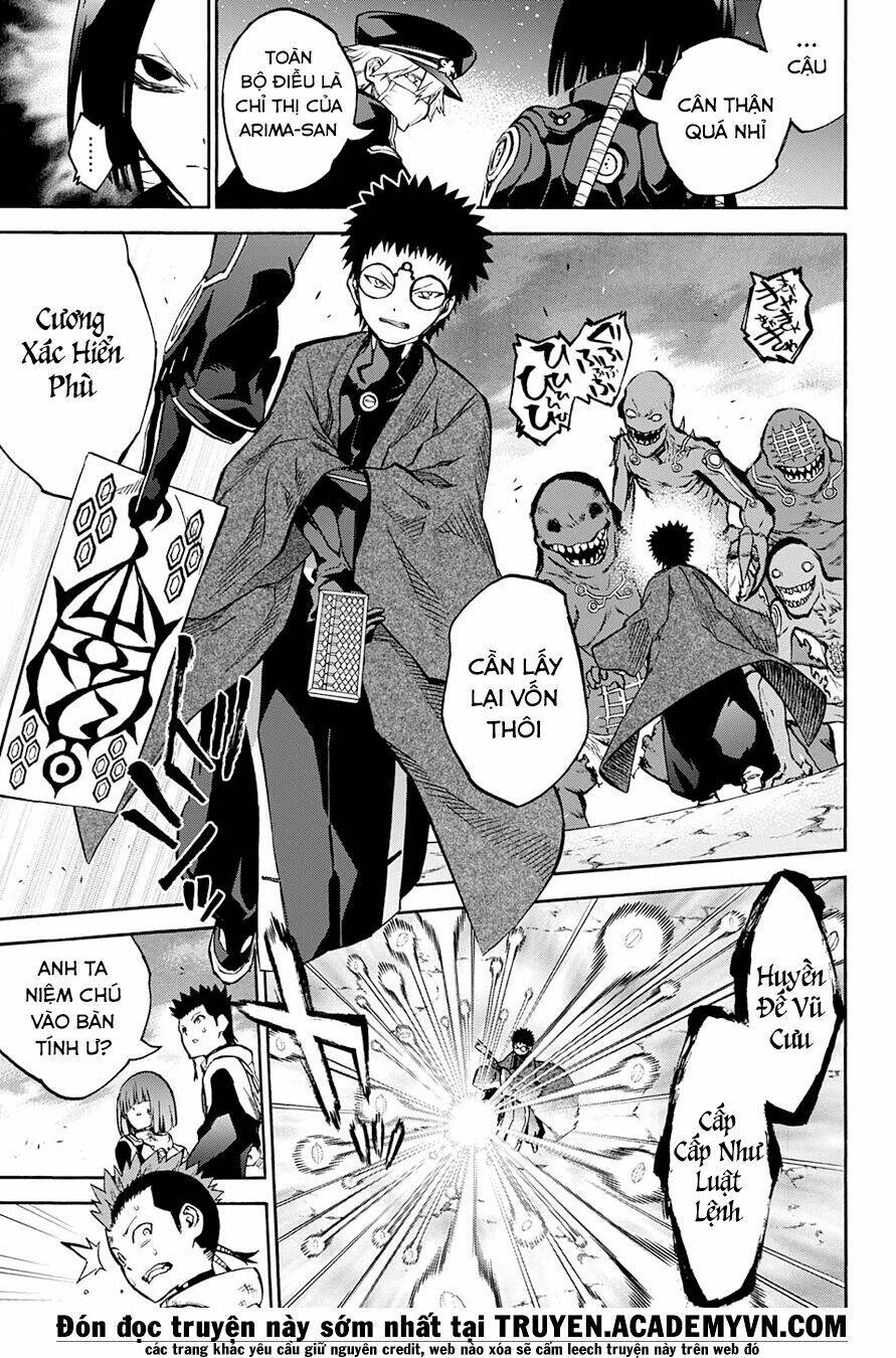 Song Tinh Âm Dương Sư Chapter 31 - Trang 2