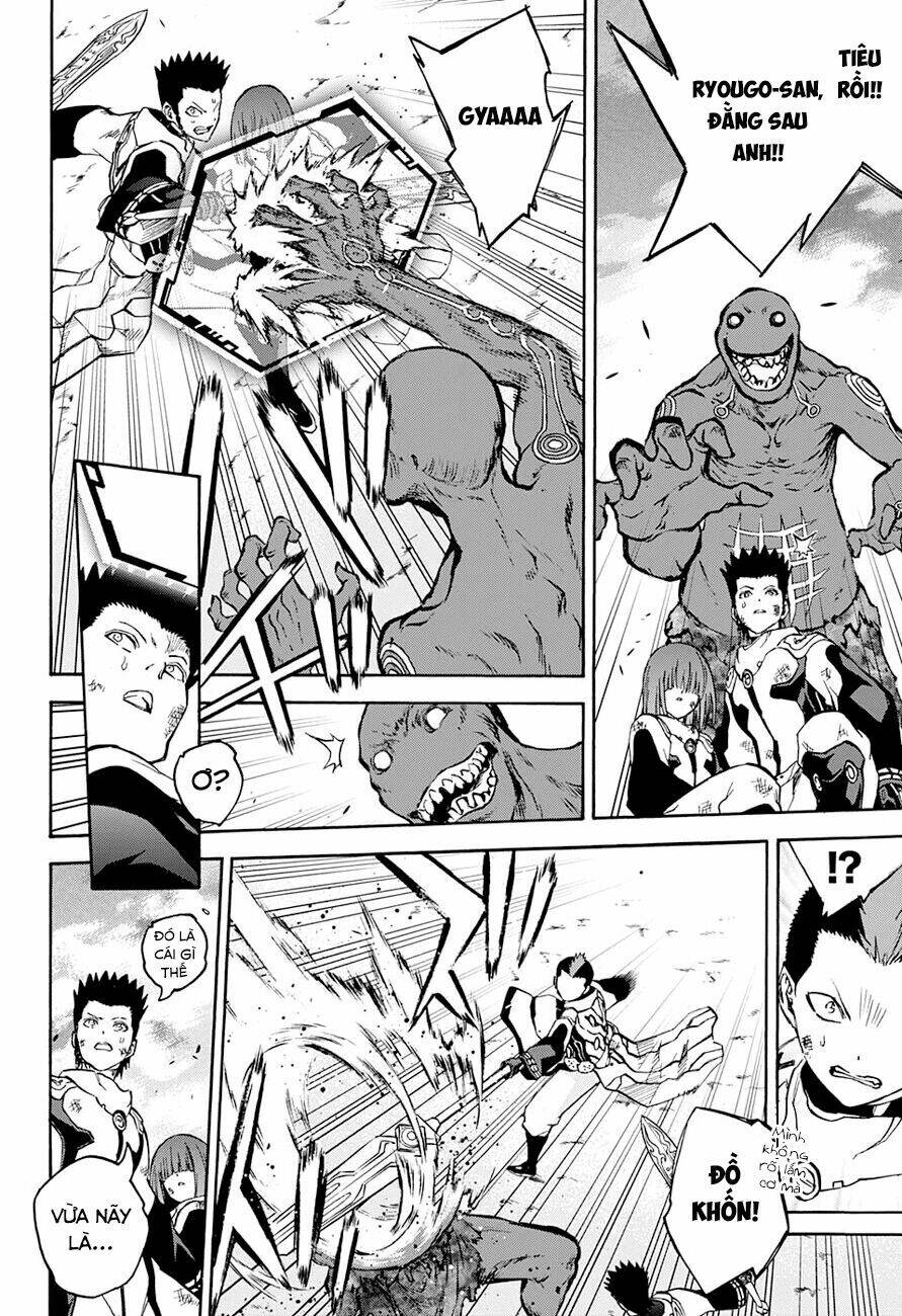 Song Tinh Âm Dương Sư Chapter 31 - Trang 2