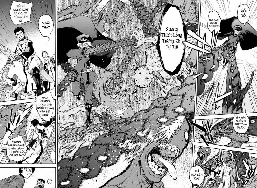 Song Tinh Âm Dương Sư Chapter 31 - Trang 2