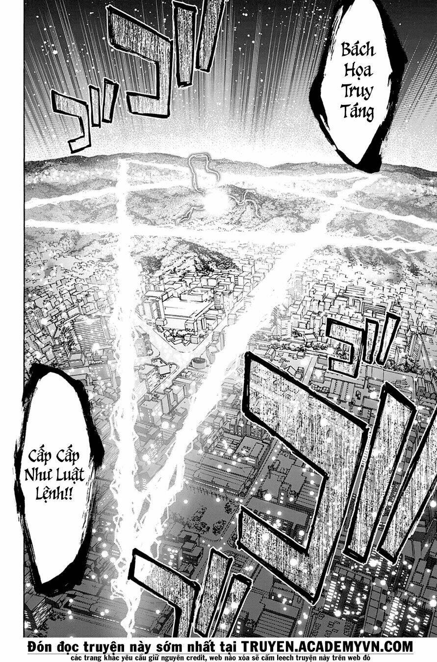 Song Tinh Âm Dương Sư Chapter 31 - Trang 2