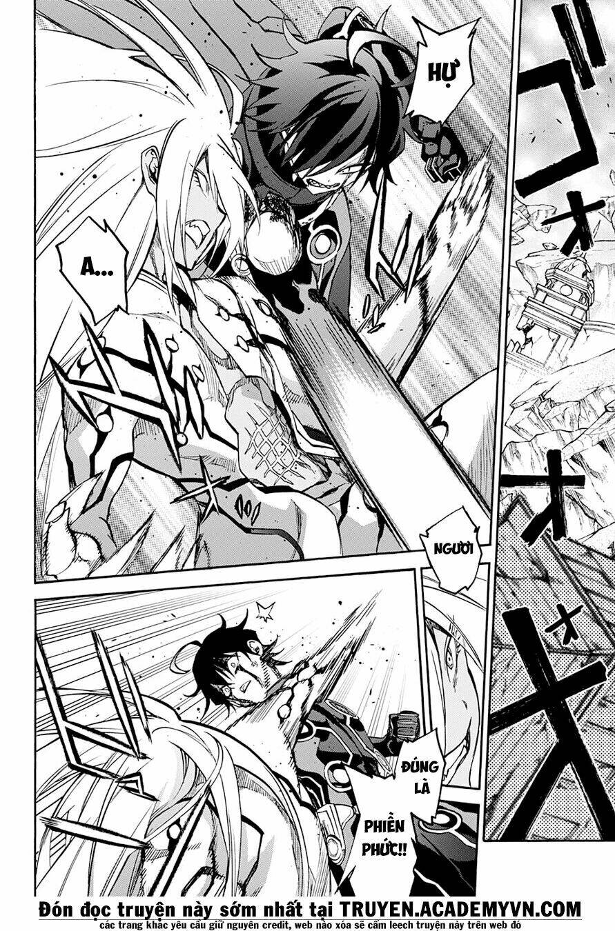 Song Tinh Âm Dương Sư Chapter 31 - Trang 2