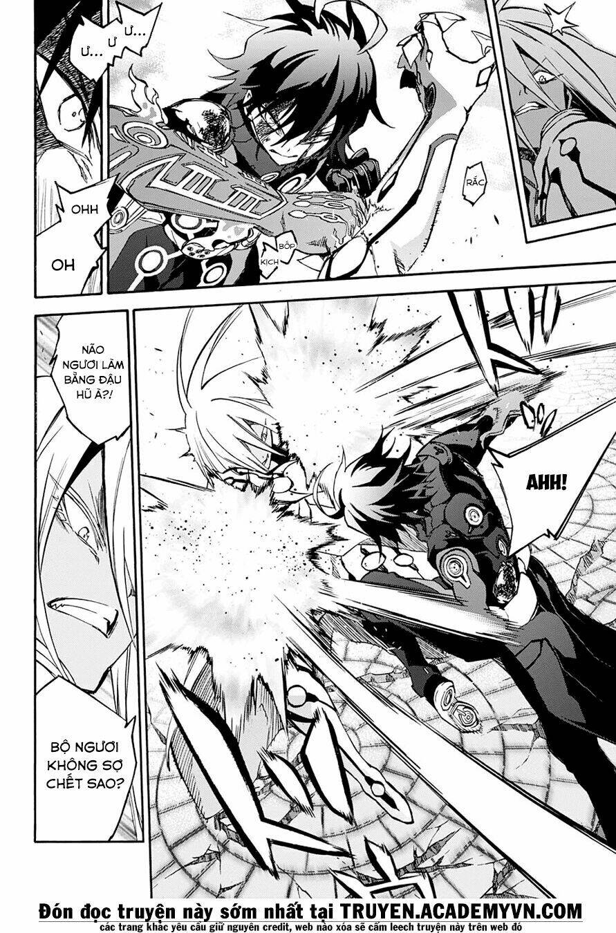 Song Tinh Âm Dương Sư Chapter 31 - Trang 2