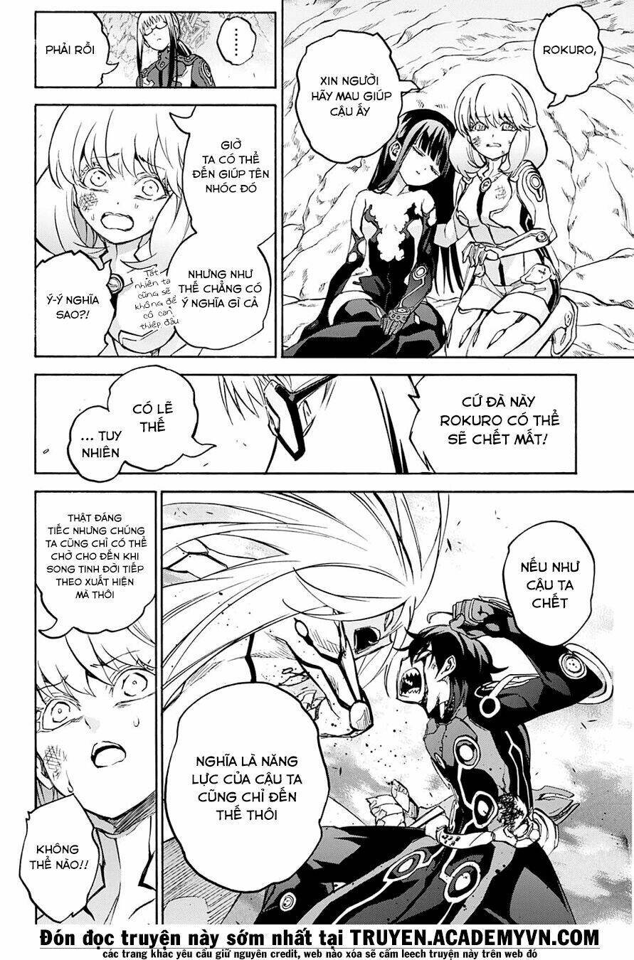 Song Tinh Âm Dương Sư Chapter 31 - Trang 2