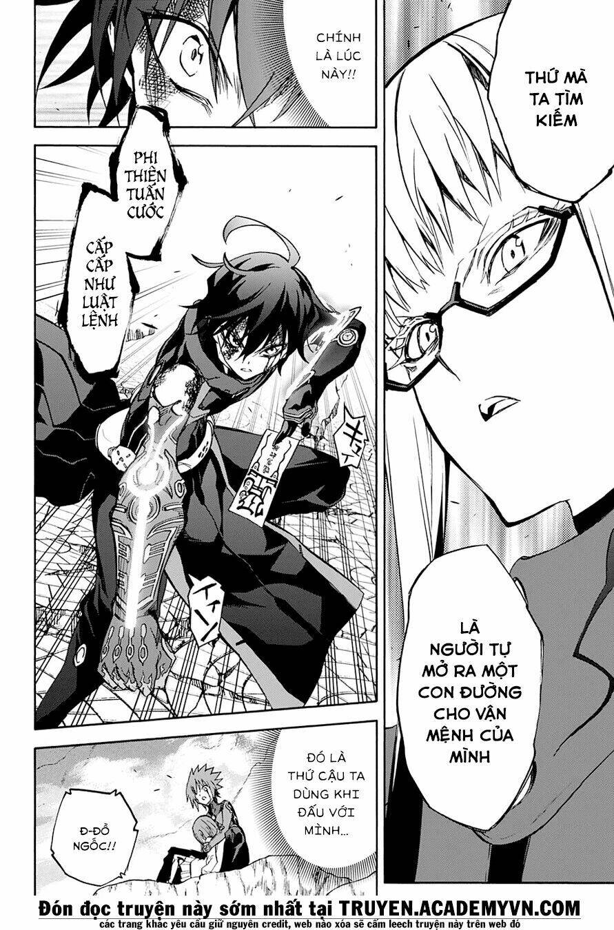 Song Tinh Âm Dương Sư Chapter 31 - Trang 2