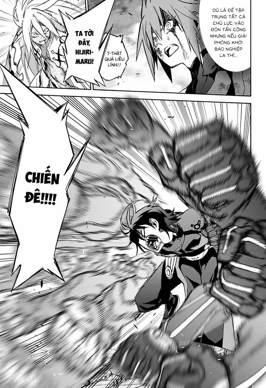 Song Tinh Âm Dương Sư Chapter 31 - Trang 2