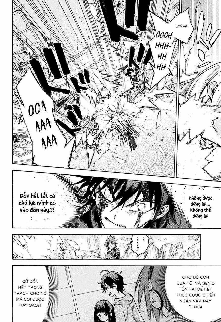 Song Tinh Âm Dương Sư Chapter 31 - Trang 2