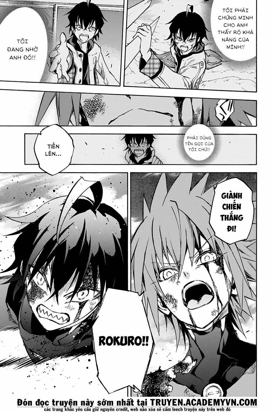 Song Tinh Âm Dương Sư Chapter 31 - Trang 2