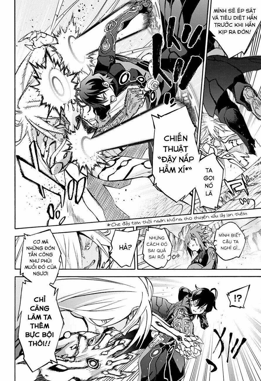 Song Tinh Âm Dương Sư Chapter 31 - Trang 2