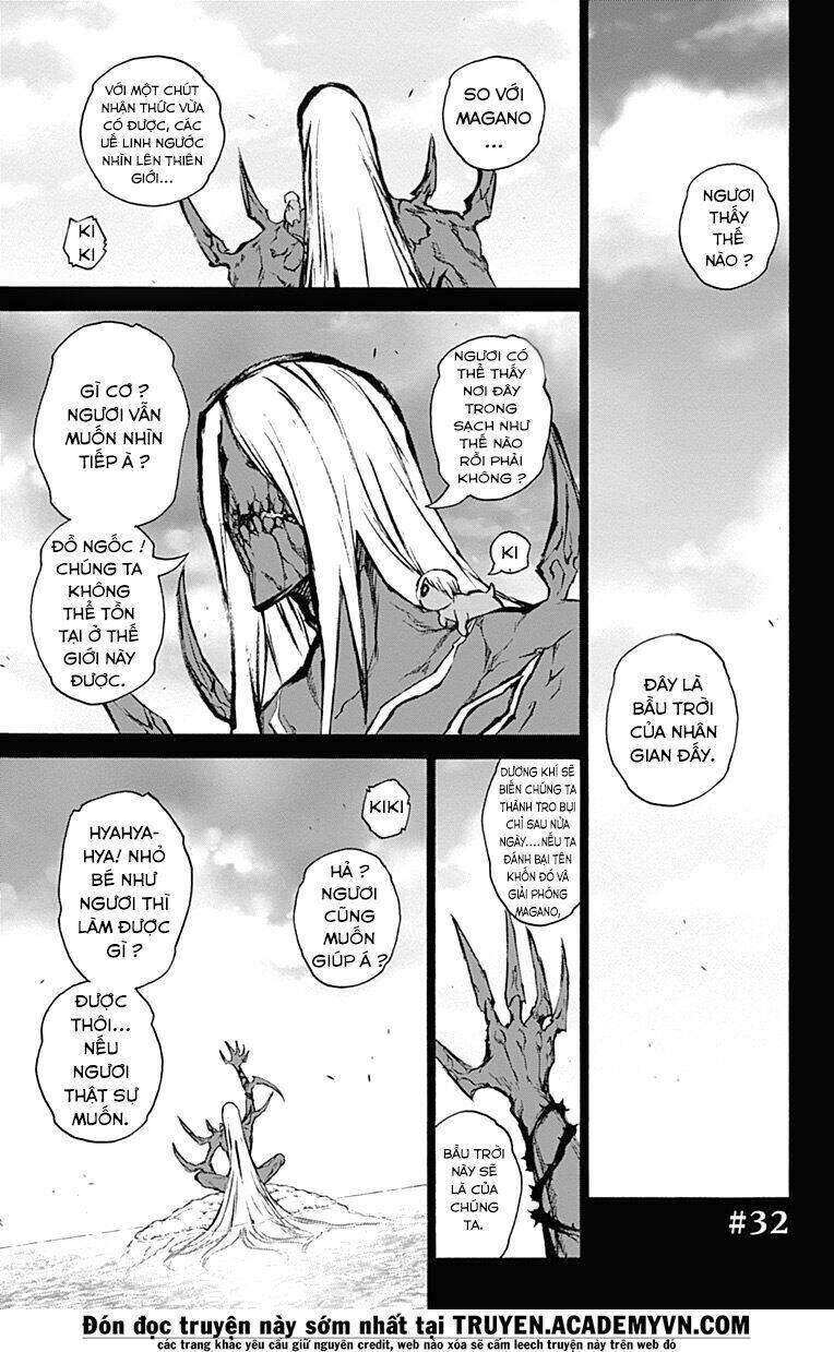 Song Tinh Âm Dương Sư Chapter 32 - Trang 2
