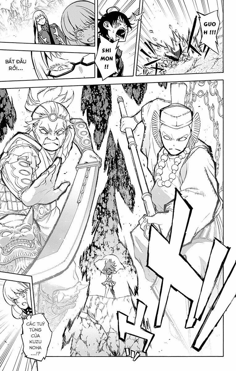 Song Tinh Âm Dương Sư Chapter 32 - Trang 2