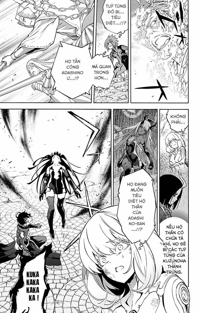 Song Tinh Âm Dương Sư Chapter 32 - Trang 2