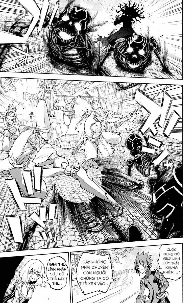 Song Tinh Âm Dương Sư Chapter 32 - Trang 2