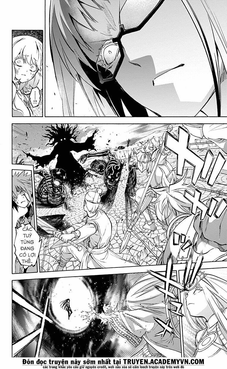 Song Tinh Âm Dương Sư Chapter 32 - Trang 2