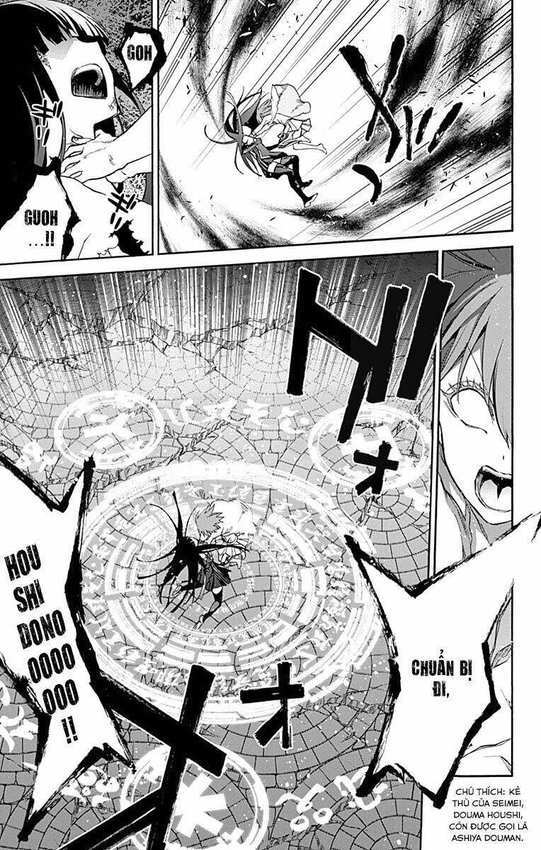 Song Tinh Âm Dương Sư Chapter 32 - Trang 2