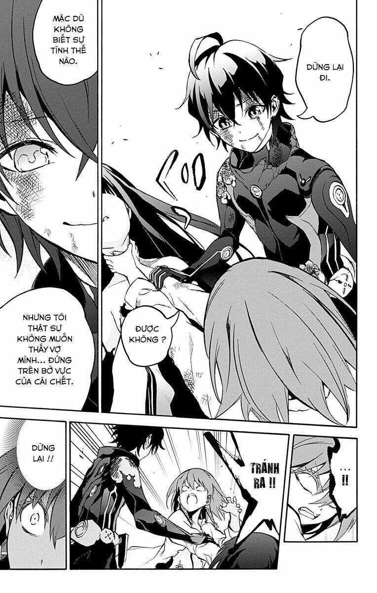 Song Tinh Âm Dương Sư Chapter 32 - Trang 2