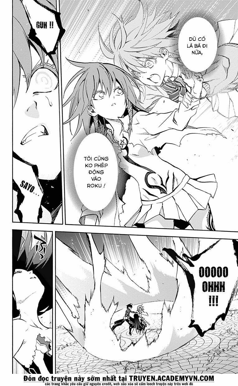 Song Tinh Âm Dương Sư Chapter 32 - Trang 2