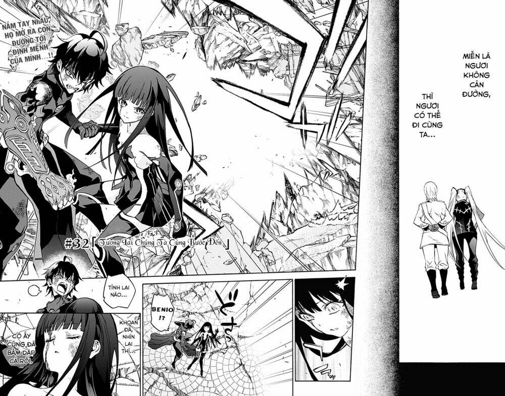 Song Tinh Âm Dương Sư Chapter 32 - Trang 2