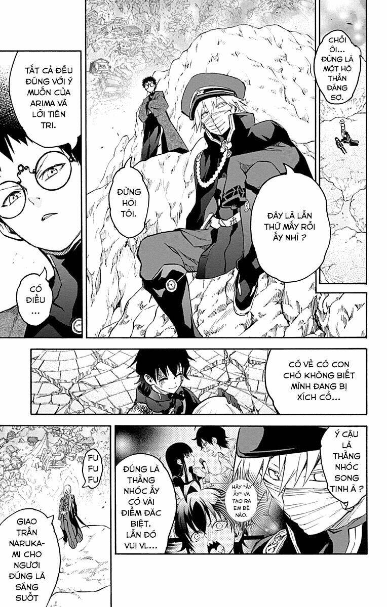 Song Tinh Âm Dương Sư Chapter 32 - Trang 2