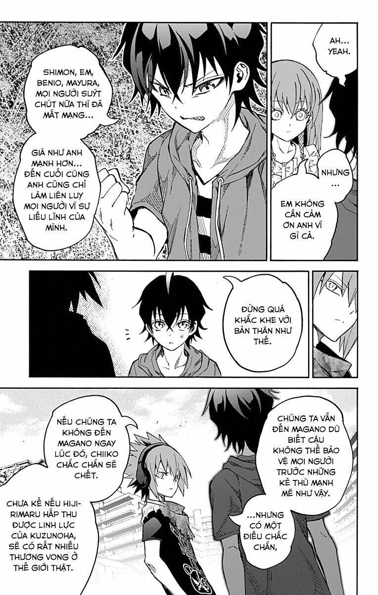 Song Tinh Âm Dương Sư Chapter 32 - Trang 2