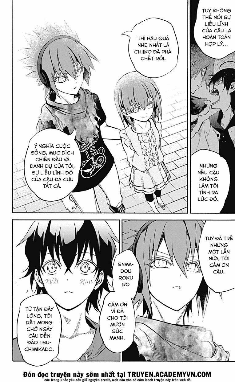 Song Tinh Âm Dương Sư Chapter 32 - Trang 2