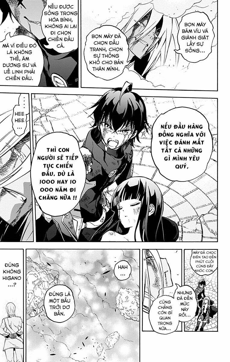 Song Tinh Âm Dương Sư Chapter 32 - Trang 2