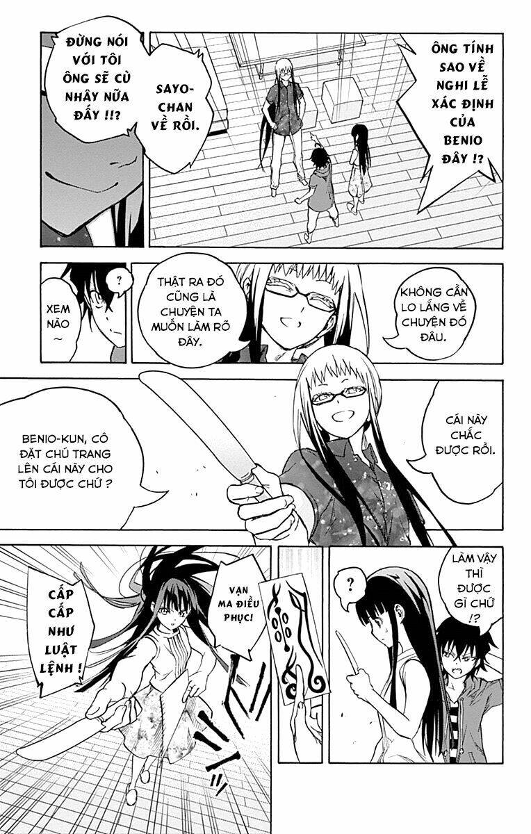 Song Tinh Âm Dương Sư Chapter 32 - Trang 2