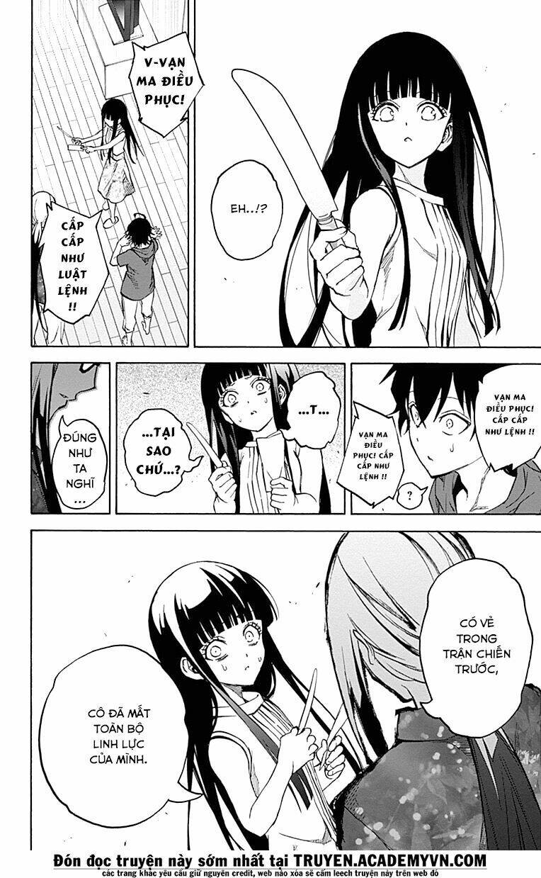 Song Tinh Âm Dương Sư Chapter 32 - Trang 2