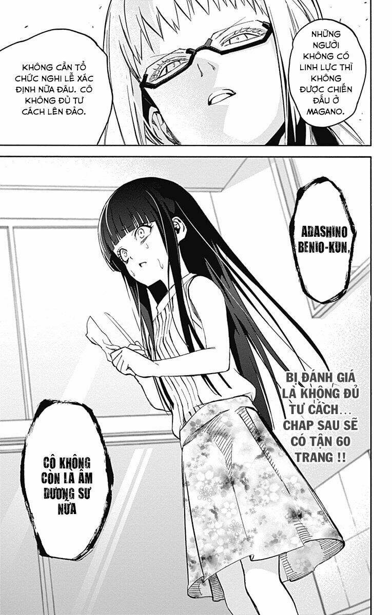 Song Tinh Âm Dương Sư Chapter 32 - Trang 2