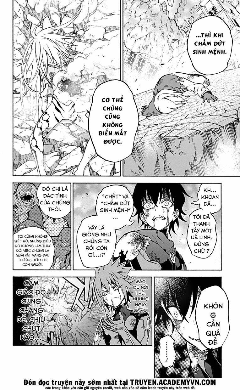 Song Tinh Âm Dương Sư Chapter 32 - Trang 2