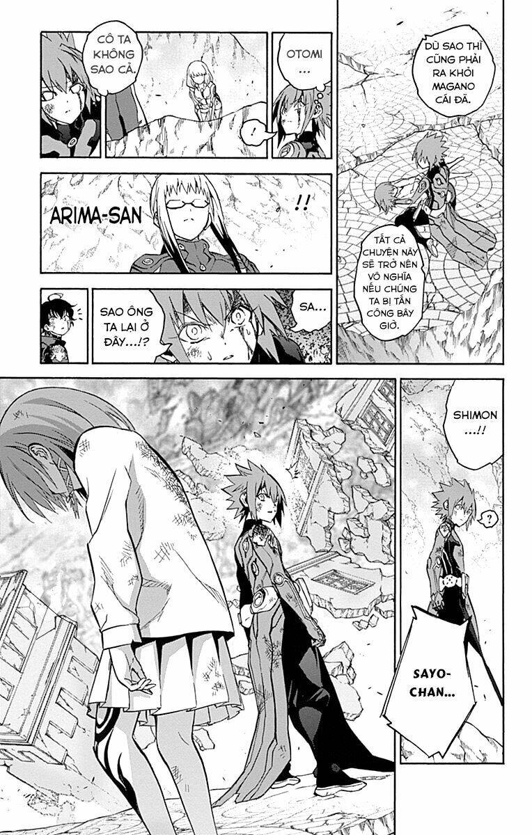 Song Tinh Âm Dương Sư Chapter 32 - Trang 2