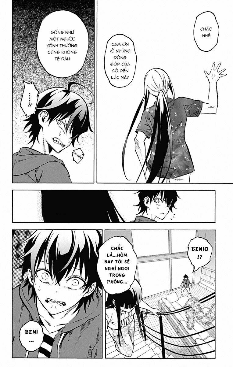 Song Tinh Âm Dương Sư Chapter 33 - Trang 2