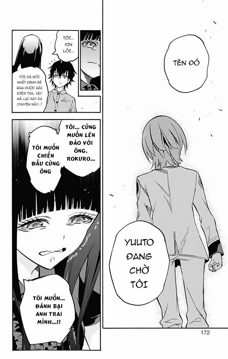 Song Tinh Âm Dương Sư Chapter 33 - Trang 2