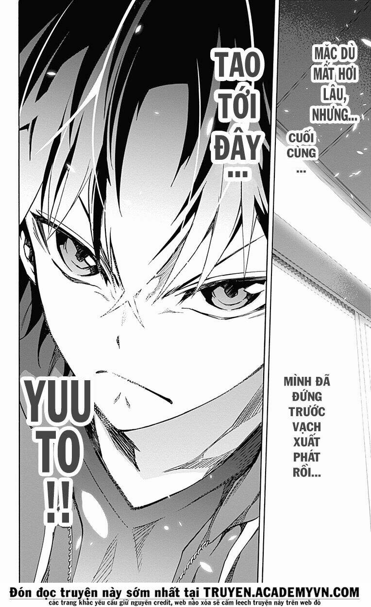 Song Tinh Âm Dương Sư Chapter 33 - Trang 2