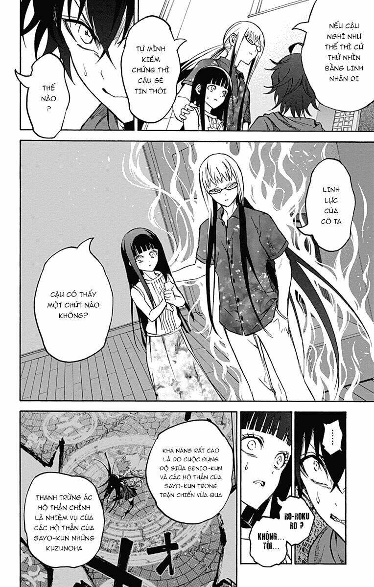 Song Tinh Âm Dương Sư Chapter 33 - Trang 2