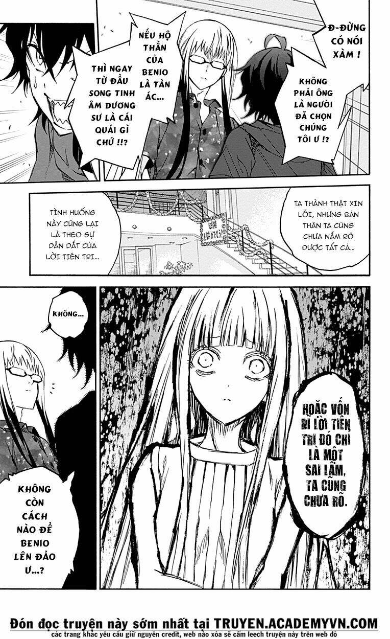 Song Tinh Âm Dương Sư Chapter 33 - Trang 2