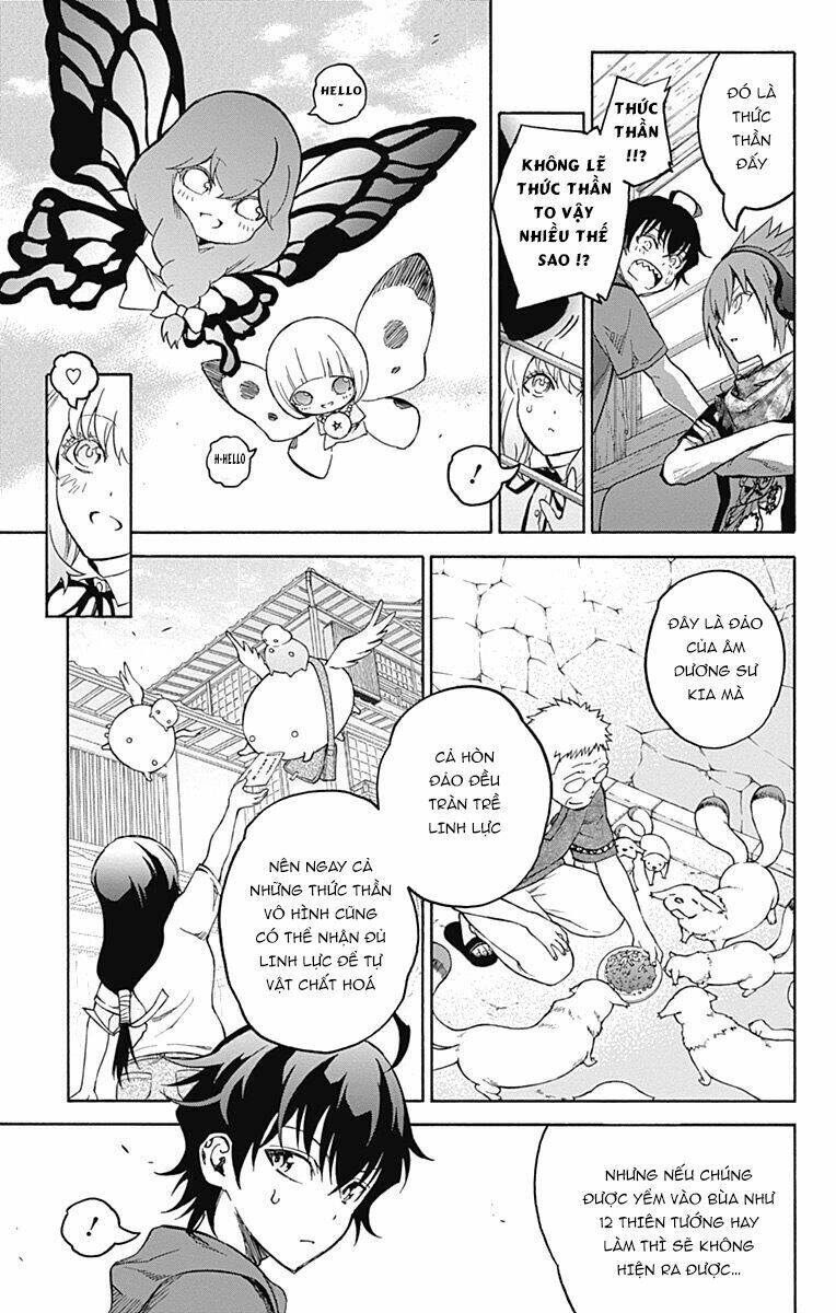 Song Tinh Âm Dương Sư Chapter 34 - Trang 2