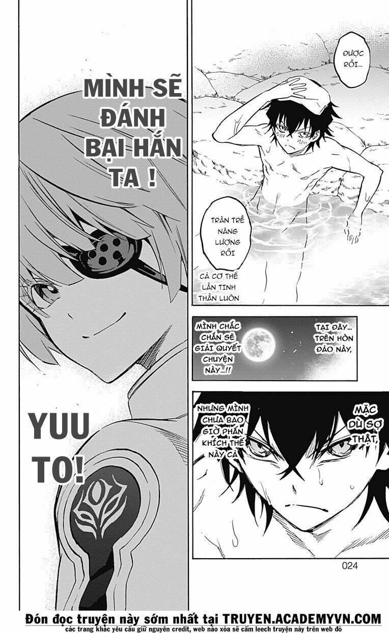 Song Tinh Âm Dương Sư Chapter 34 - Trang 2