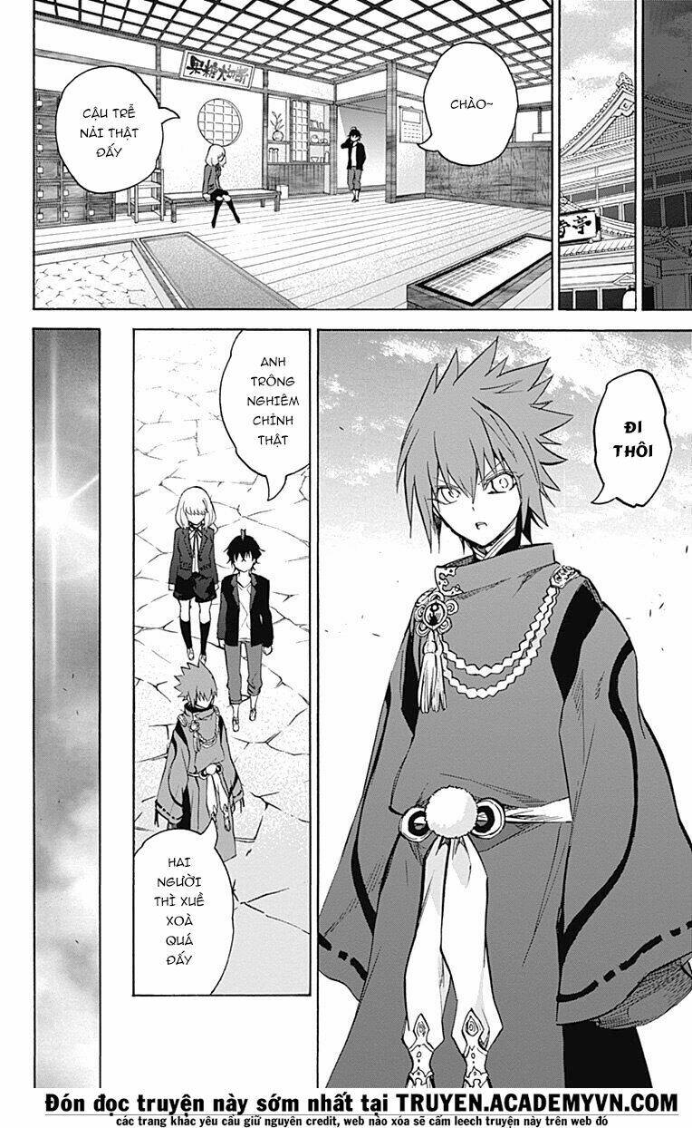 Song Tinh Âm Dương Sư Chapter 34 - Trang 2