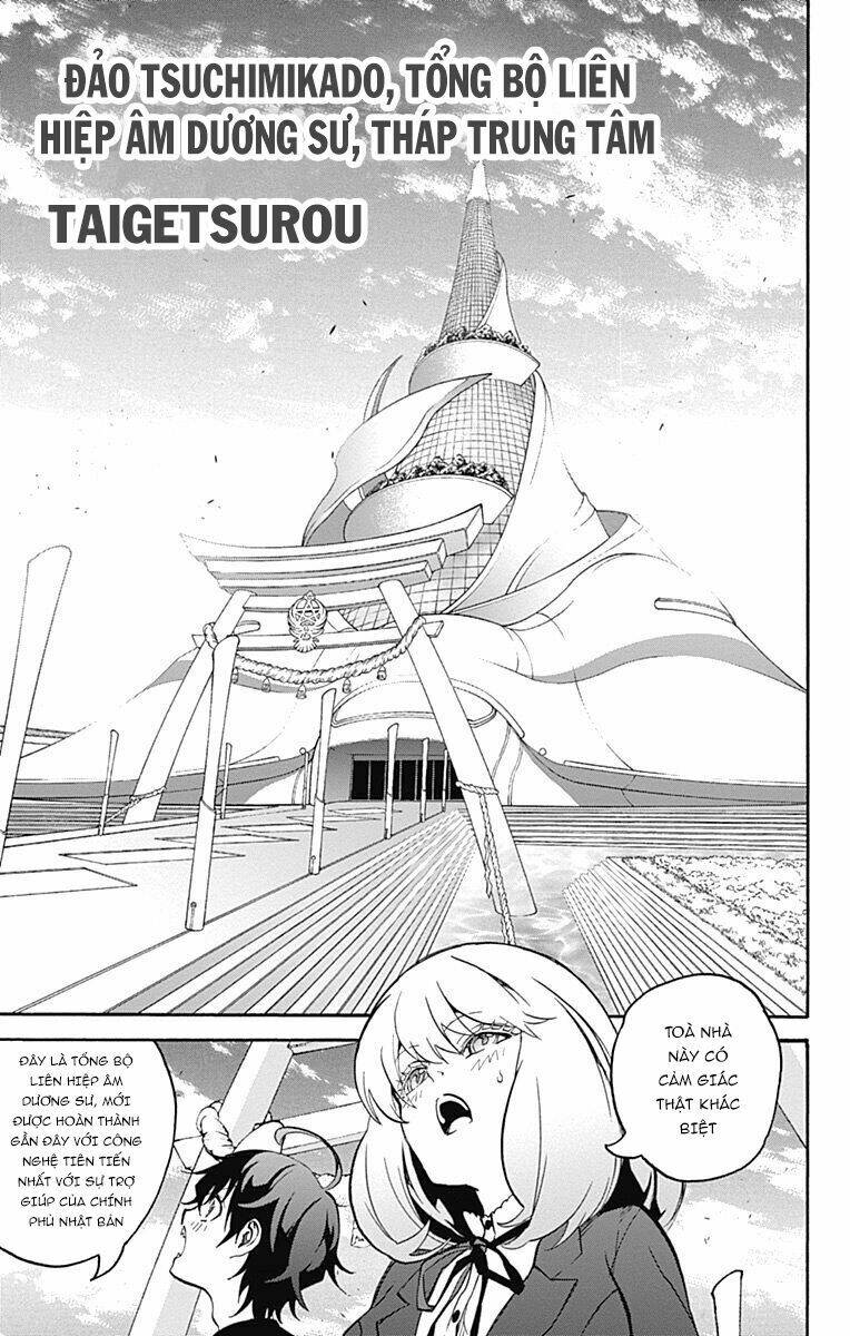 Song Tinh Âm Dương Sư Chapter 34 - Trang 2