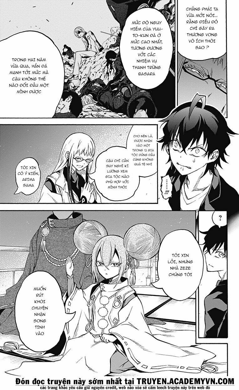 Song Tinh Âm Dương Sư Chapter 34 - Trang 2