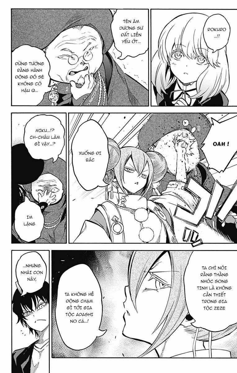 Song Tinh Âm Dương Sư Chapter 34 - Trang 2