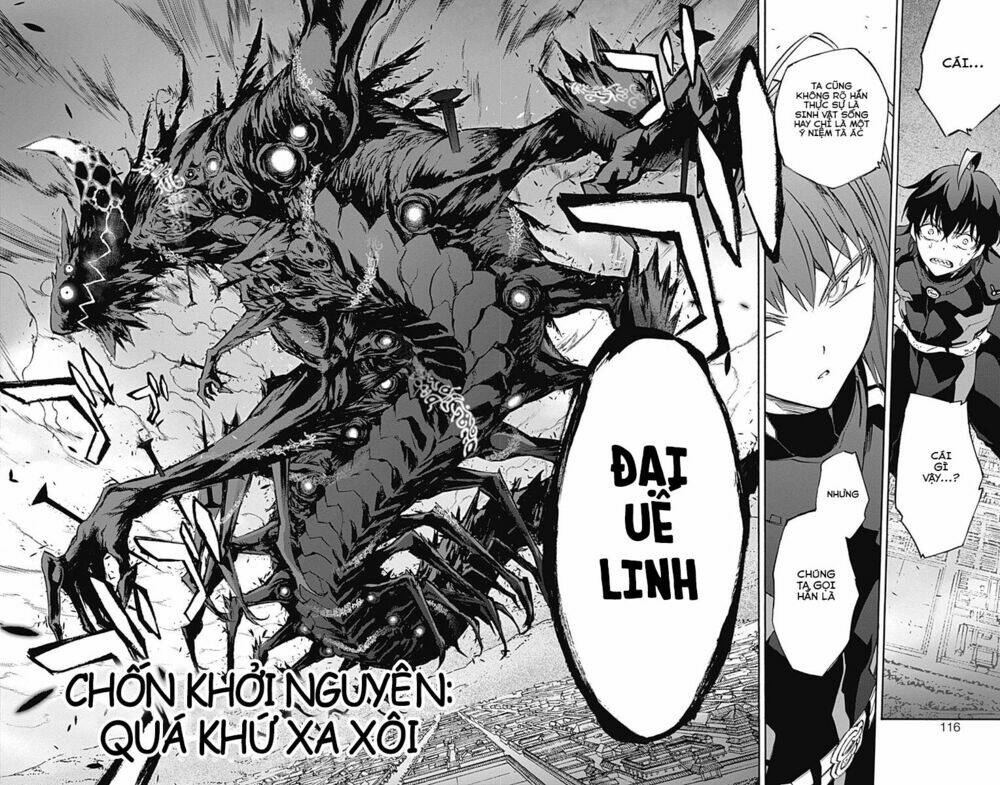 Song Tinh Âm Dương Sư Chapter 36 - Trang 2