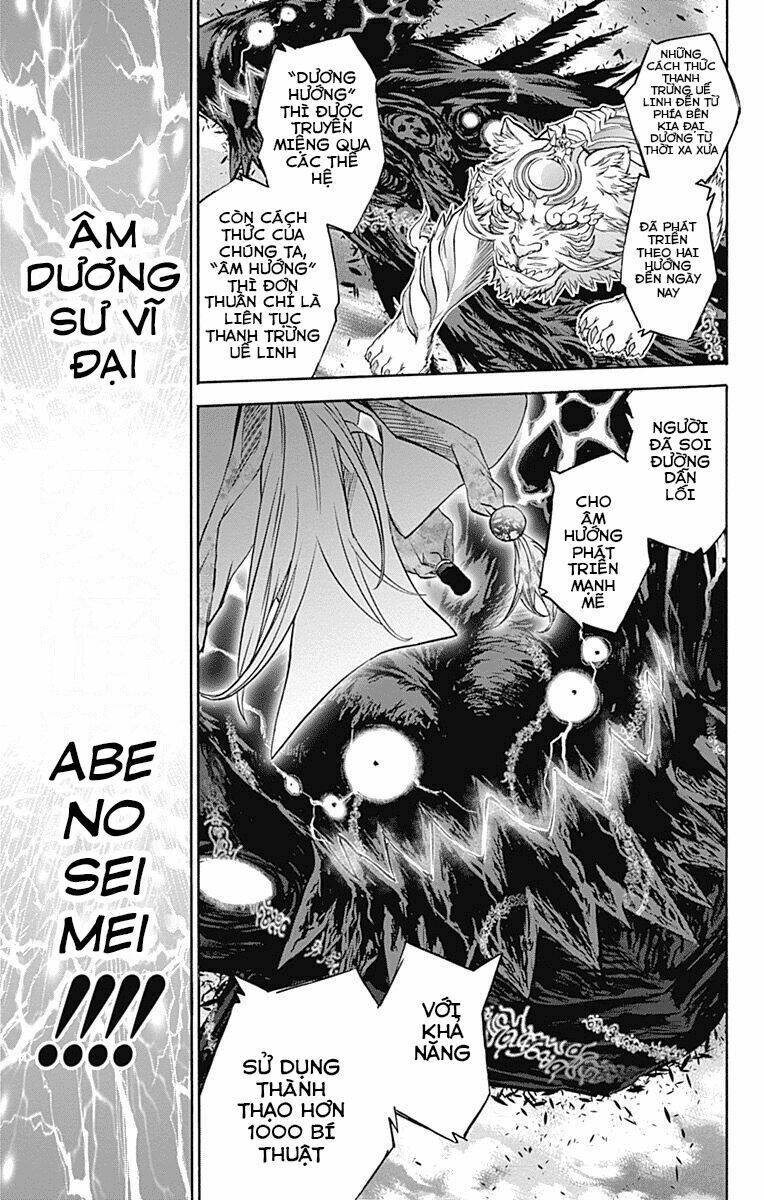 Song Tinh Âm Dương Sư Chapter 36 - Trang 2