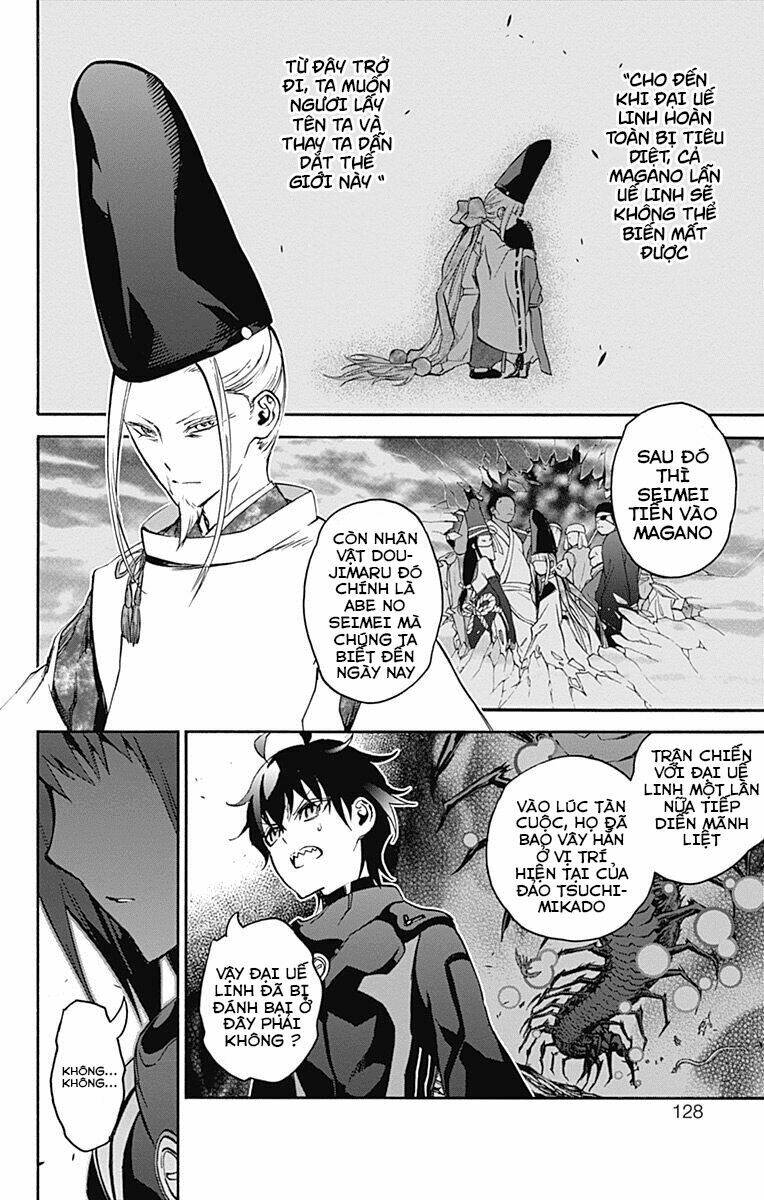 Song Tinh Âm Dương Sư Chapter 36 - Trang 2